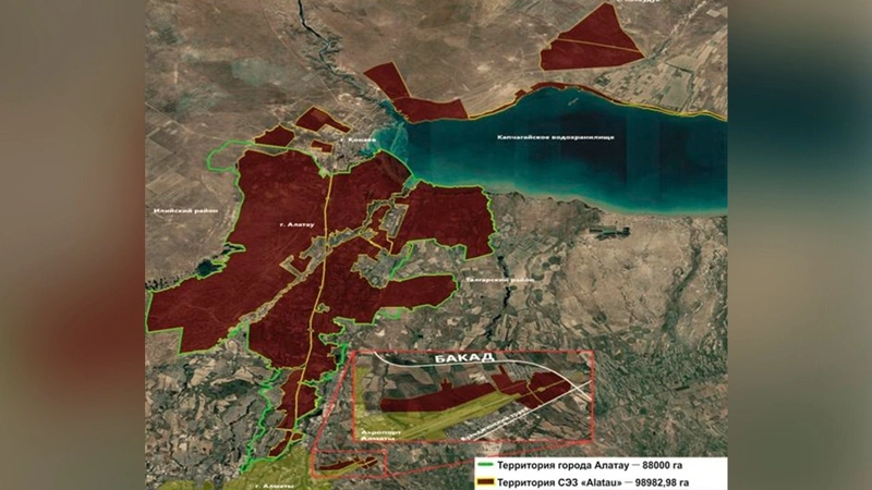 Изменилась территория СЭЗ «Alatau»