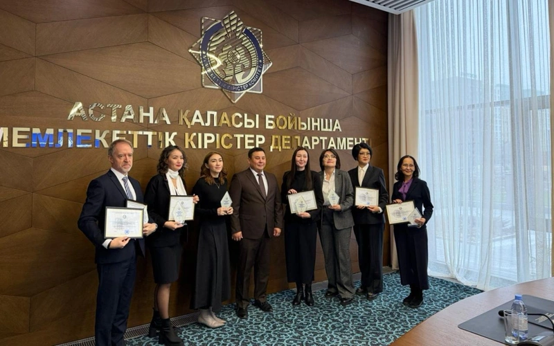 Отбасы банк Астанадағы ең үздік салық төлеушілердің бірі ретінде марапатталды