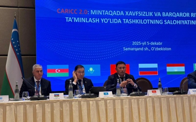 Қазақстан арқылы 4 мемлекетке бағытталған ауған есірткісінің жолы кесілді