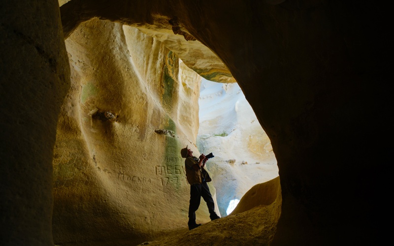 туризм туризм