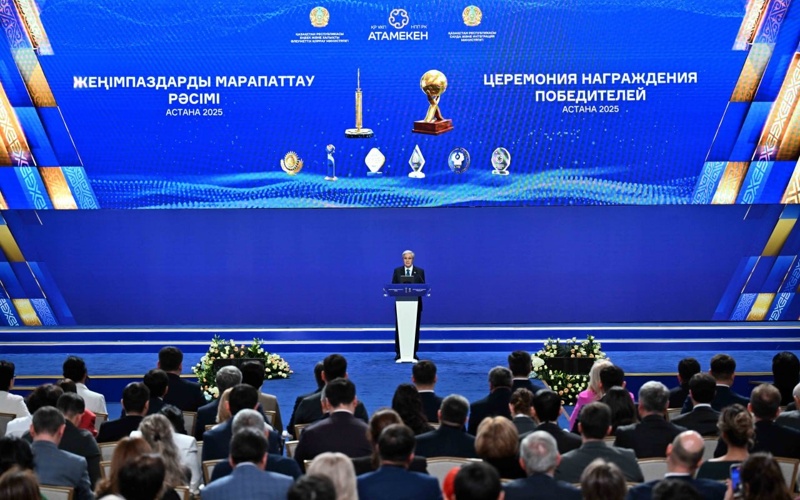 ВВП впервые превысит 300&nbsp;млрд долларов&nbsp;&mdash; Президент Токаев