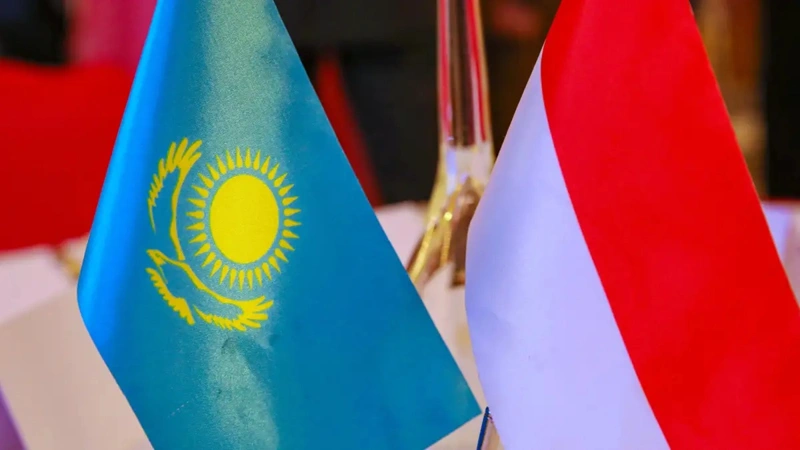 Қозоғистон ва Индонезия