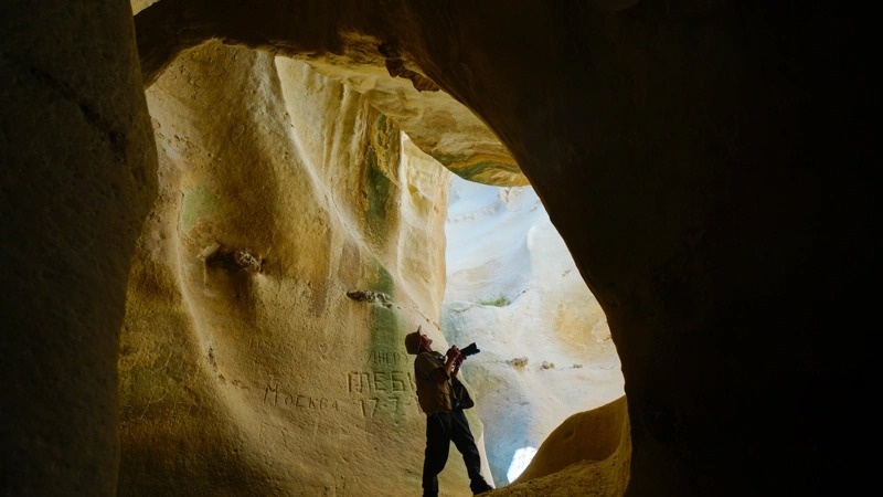 туризм туризм