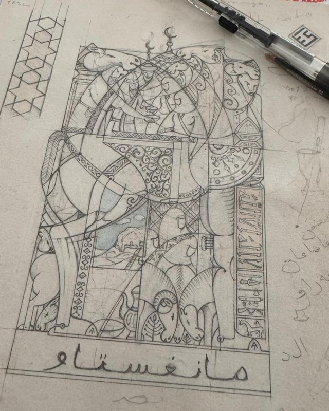 сурет сурет