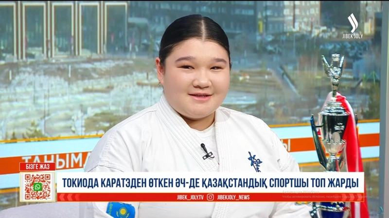 16 жастар қазақстандық спортшы каратэден әлем чемпионы атанды