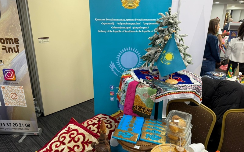Национальная кухня Казахстана представлена на благотворительной ярмарке в Ереване Национальная кухня Казахстана представлена на благотворительной ярмарке в Ереване
