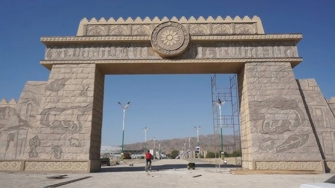 Саразм Саразм