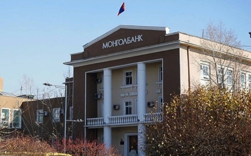 Mongolbank