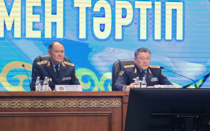 Almaty sees 13% decline in crime rate - Interior MinisterAlmaty sees 13% decline in crime rate - Interior Minister