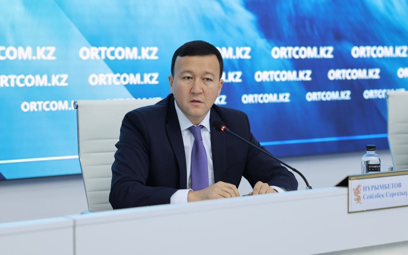 Сеилбек Нурымбетов 