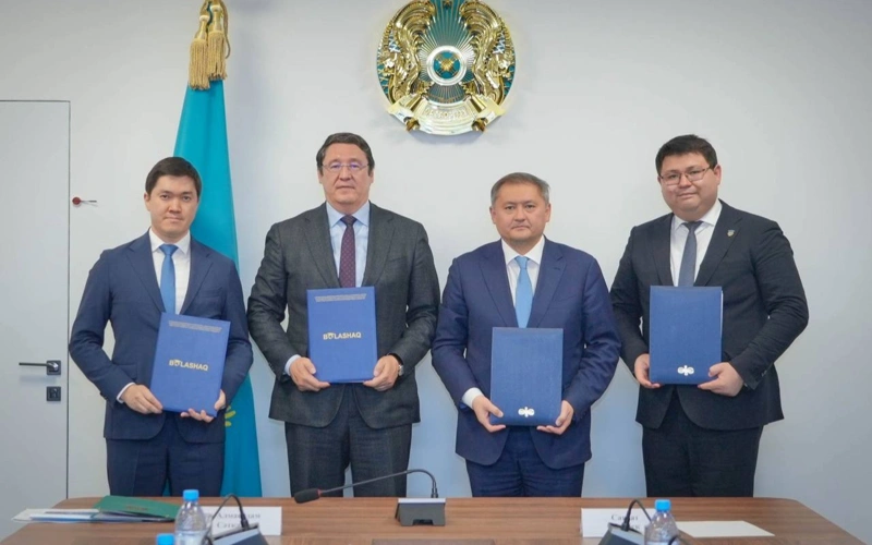 Kazakhstan launches grants to train nuclear energy experts abroad