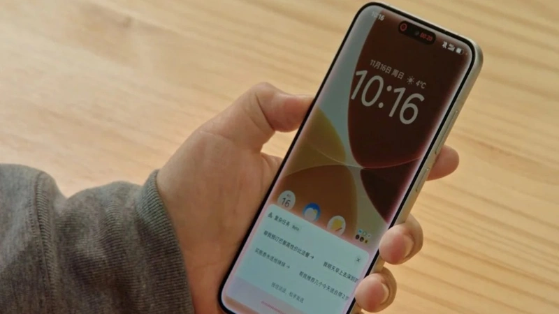 Первый в мире смартфон с полностью голосовым управлением представлен в Китае