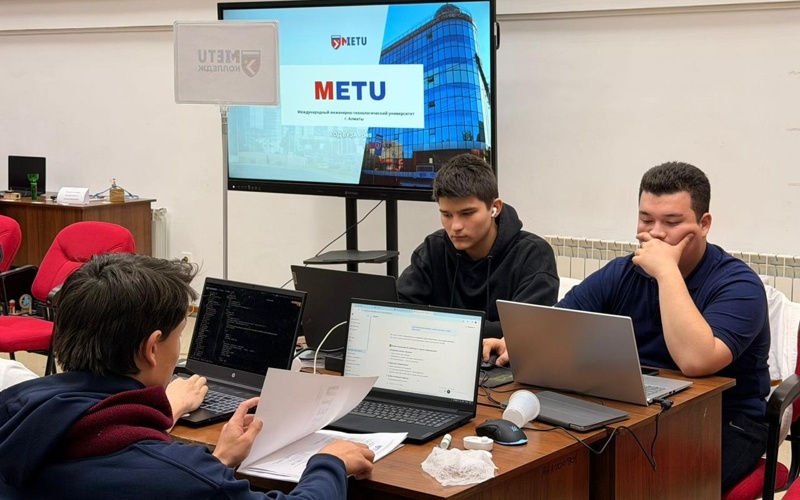 Как IT-технологии в колледжах Алматы меняют рынок труда