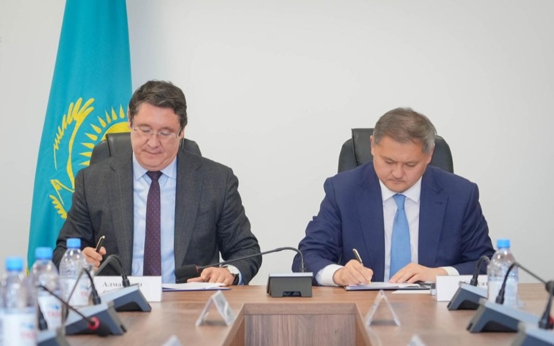 Ǵylym jáne joǵary bilim mınıstrligi