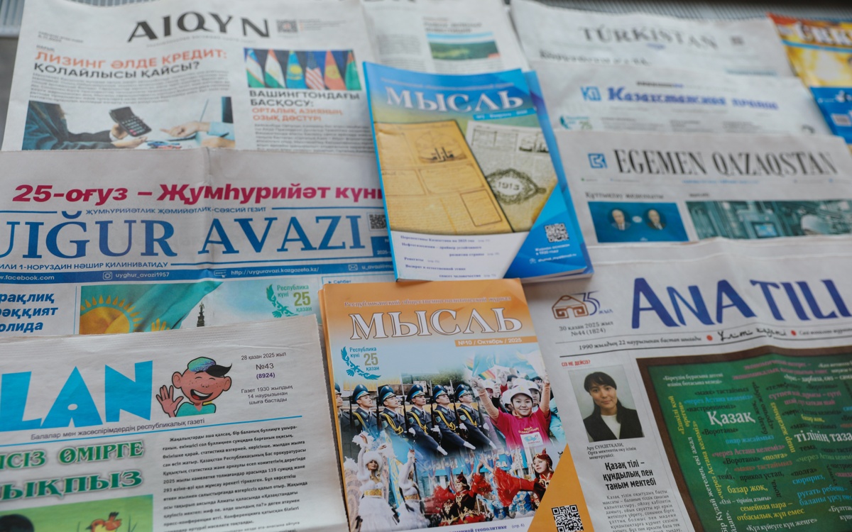 Газет-журнал тасымалын субсидиялау құзыреті Мәдениет министрлігіне берілмейді — Бектенов