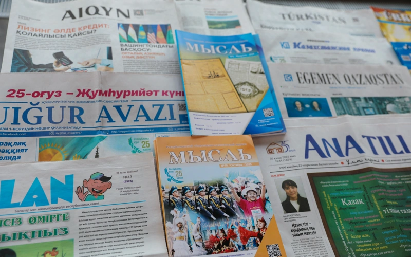 gazety, jýrnaly, knıgı