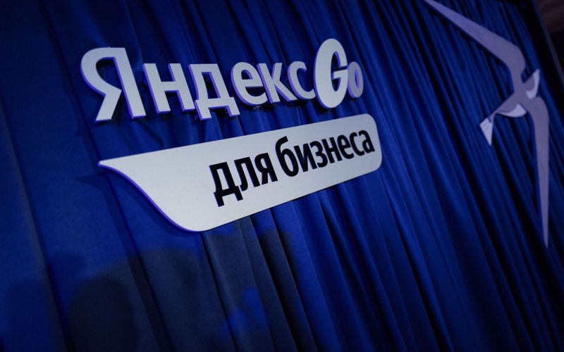 Лучшие компании Казахстана наградили в Алматы