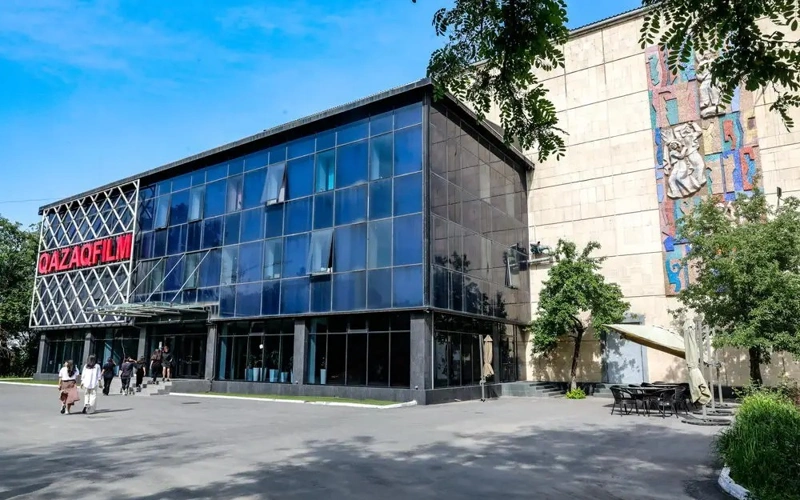 Казахфильм