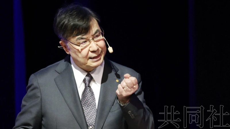 诺奖得主坂口演讲称调节性T细胞进入临床应用