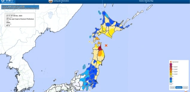 M7.6 earthquake strikes northeastern Japan, tsunami warning issued