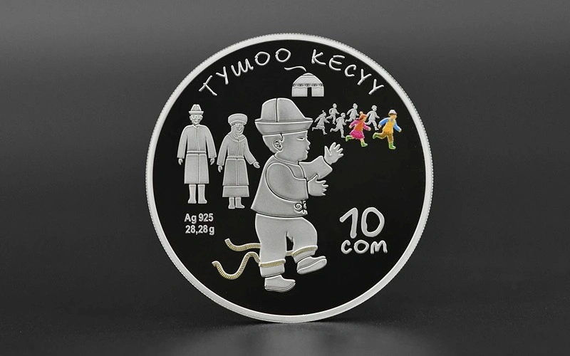 Collectible coin dedicated to Tushoo Kesuu national ritual released in Kyrgyzstan