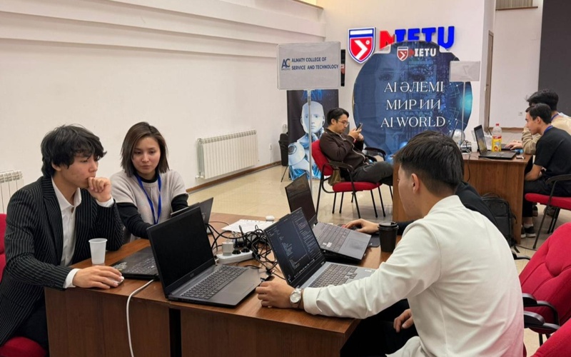 Как IT-технологии в колледжах Алматы меняют рынок труда