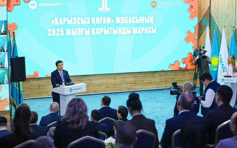 «Qaryzsyz qoǵam» myńdaǵan otbasynyń daǵdarystan shyǵýyna kómektesti