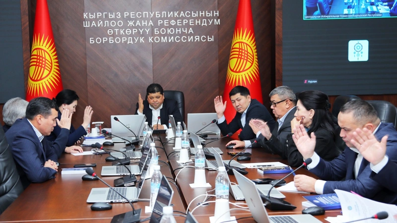 Выборы в Кыргызстане: утверждены результаты еще в 13 округах