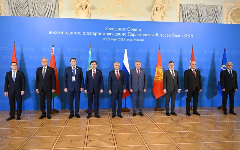 Парламентарии ОДКБ приняли казахстанский законопроект о противодействии терроризму