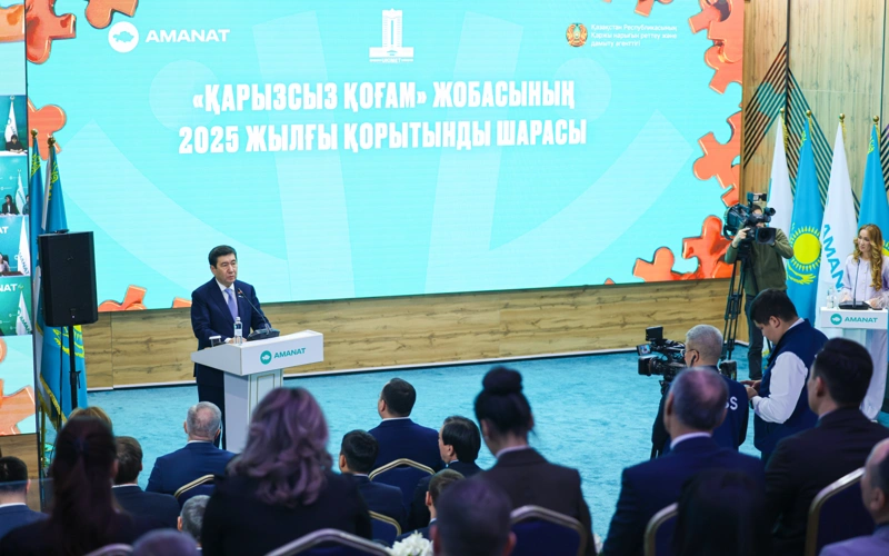 «Қарызсыз қоғам» помог тысячам семей выйти из кризиса