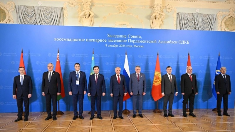 иштирокчилар иштирокчилар