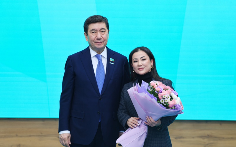 Аманат Аманат