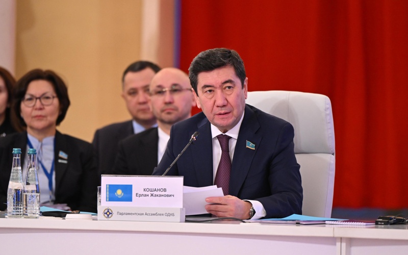 Qoshanov Erlan Qoshanov