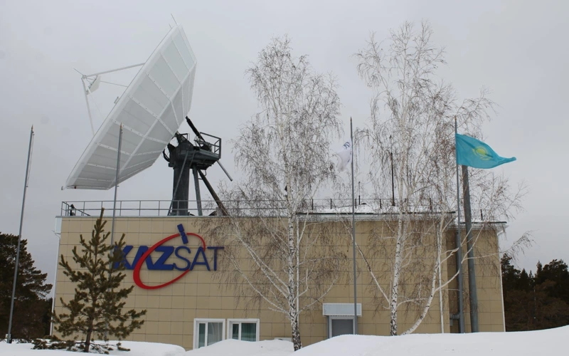 Центр космической связи (ЦКС) «Акколь»