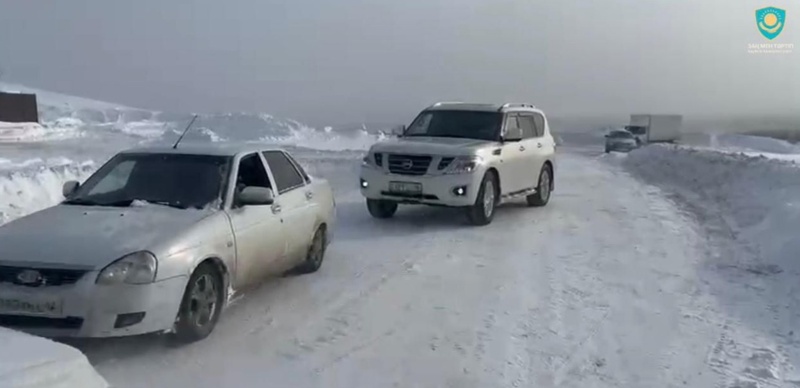 qar qursaýy kólik p