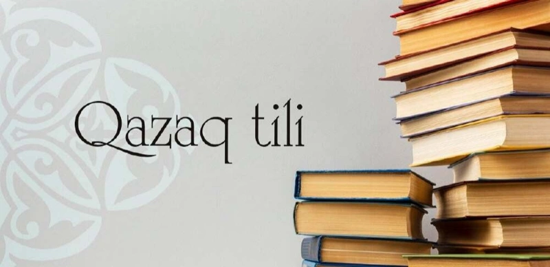 Qazaq Tili Endowment