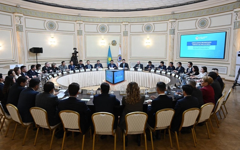 в Алматы представили «умную» программу о