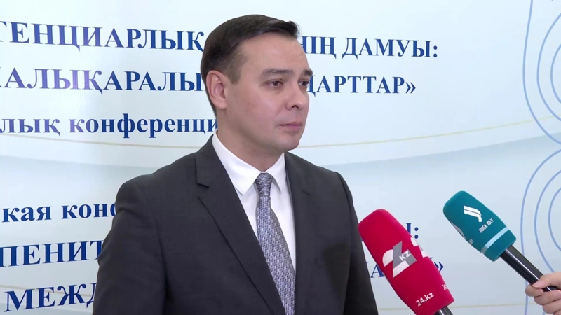 Артур Ластаев