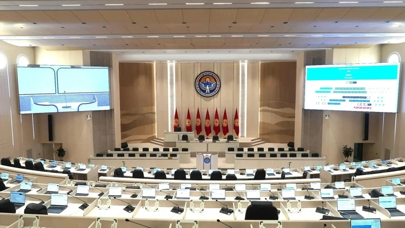 Kyrgyz CEC announces results of early parliamentary elections 