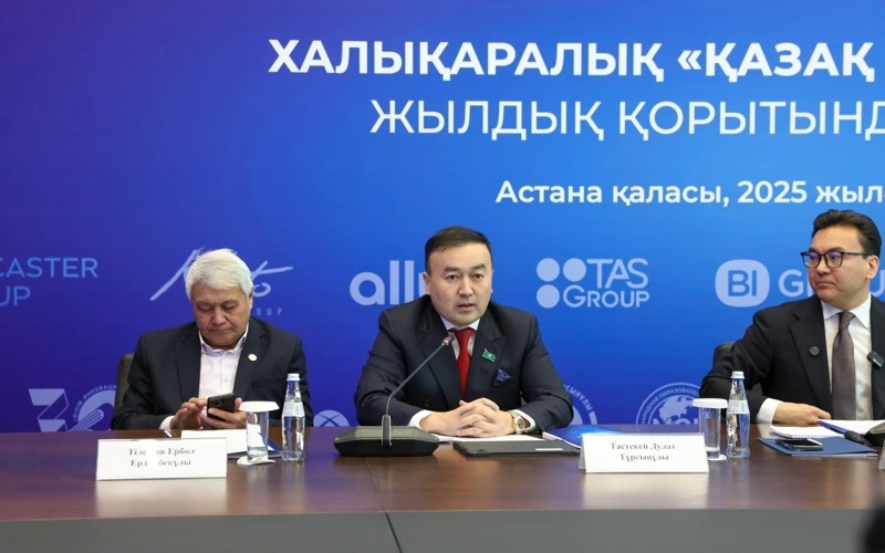 Дулат Тастекей п