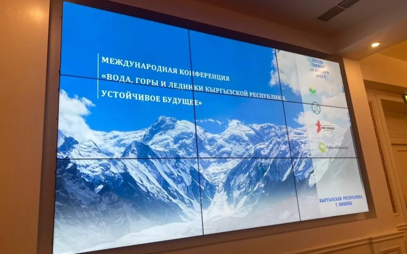 Bishkek hosts International Mountain Day conference 