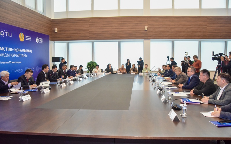 Президенттің Қазақ тілі эндаумент қорына салған үлесі 100 есеге өсті