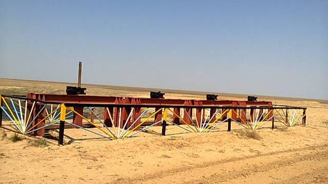 су қоймасы а