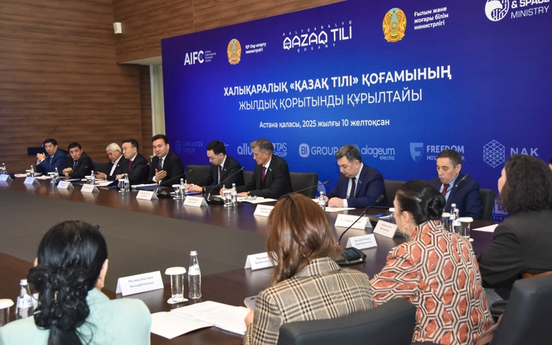 Президенттің Қазақ тілі эндаумент қорына салған үлесі 100 есеге өсті