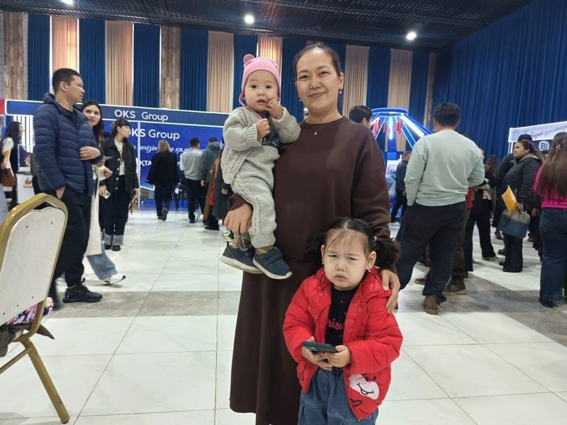 салымшы салымшы