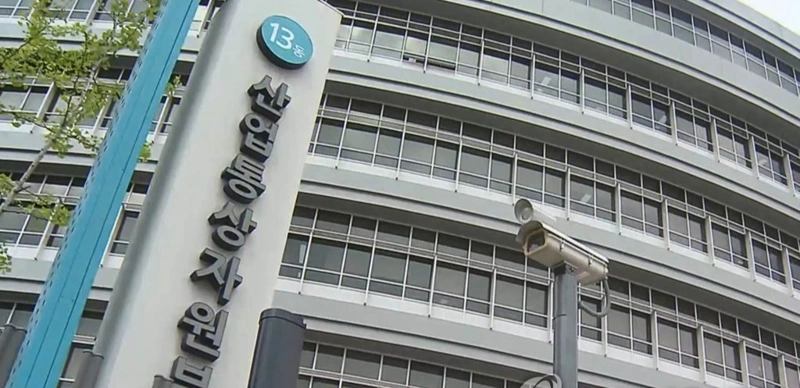 South Korea set to open rare metals cooperation center in Mongolia 