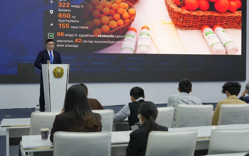 Shymkent tops national rankings in macroeconomic growth