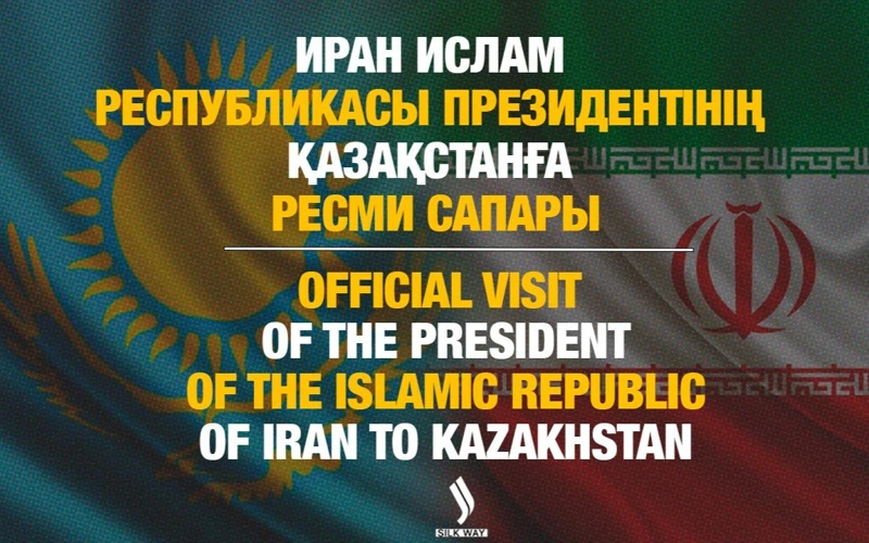 President of Iran to pay official visit to Kazakhstan