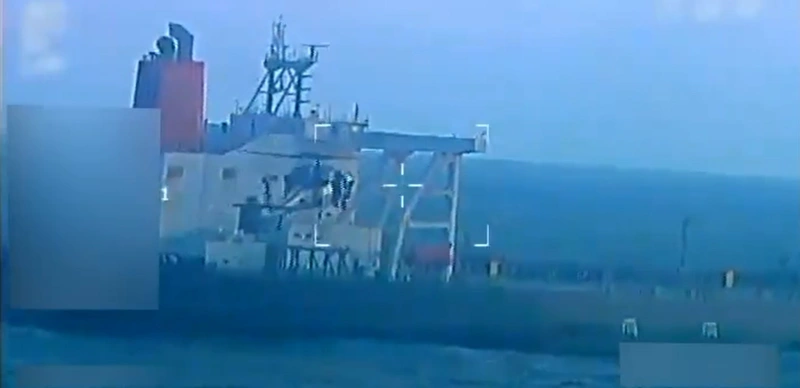 Venezuela, USA, supertanker, piracy, Caribbean, tanker