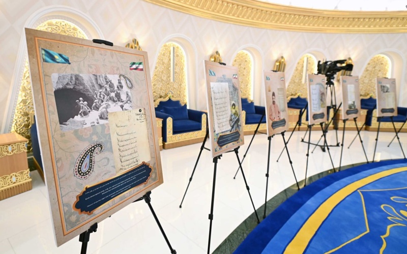 көрме көрме